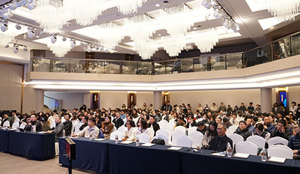 腦智卓越中心2025年度學(xué)術(shù)年會(huì)成功召開